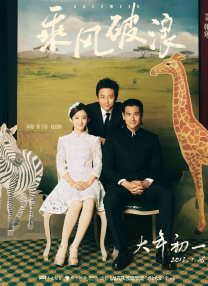 伊人久久大香线焦在观看